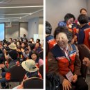 포천시 환경자원센터 이미지