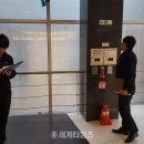 유원무도장 | [세계타임즈] [세계로컬핫뉴스]완산구 ‘국가안전대진단’ 문화여가시설 실태 점검