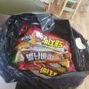주립음악학원 네이버블로그