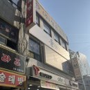 율뷰티 | 율뷰티 브라질리언 왁싱 후기