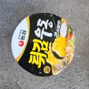 숲속낚시터 이미지