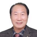 구항농업협동조합 농수축산신문
