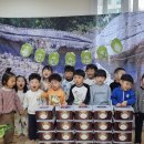 이편한어린이집 이미지