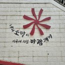 자산동128 이미지