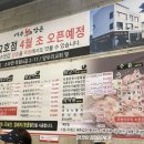 비치센타골프존 이미지