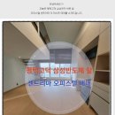센트리마 더퍼스트2 이미지
