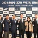 첨단기업1로-8 이미지