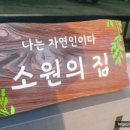 큰나무공작소 이미지