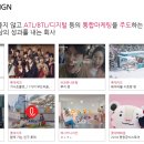 라임광고기획