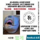 강남대로2-7 이미지