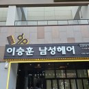 오산스타일 이미지