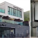 노화농협보길하나로마트