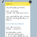 초심스터디카페광주 이미지