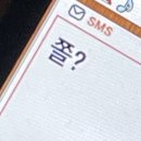케이스터디 | [케이스터디] 문헌정보학개론 - '백진환 교수' 강의 후기