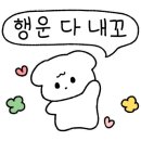 천도슈퍼 이미지