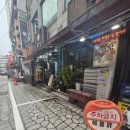 해품닭 | "해품닭" 의정부 로데오 거리 치즈불닭 맛집 (내돈내산)