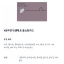 대신카테크 이미지