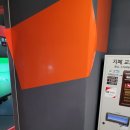 다인 노래연습장 이미지