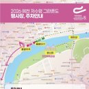 한천바이크 | 2026 저수령 그란폰도, 두번째 자전거 대회 출전기(feat. cut off 시즌2)