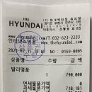 현대중동발리 이미지