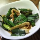 범양수산 이미지