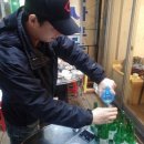 승일당구장 이미지