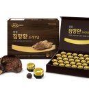 (주)광동