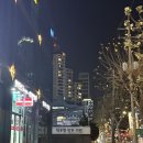 박우형안과의원 이미지