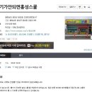 핫뽑기방 이미지