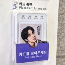 CU 홍대3호점 이미지