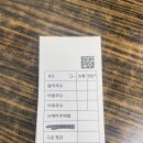 오봉구 국수 | 영등포시장 맛집 푸짐한 인심이 느껴지는 오봉구국수 내돈내산 후기