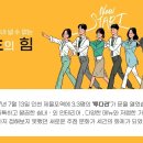 투다리 이미지
