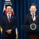 용산컴퓨터 이미지