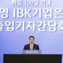 미래로부동산경영