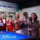 초이스당구클럽 이미지