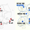 에이치디에너지 이미지