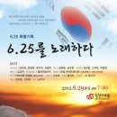 필노래바