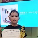 주디피아노학원