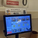 단토리 루원시티점 이미지