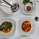 지에스(GS)25 경산역전점 | 경산 사동 맛집 :: 이우철 삼계탕 - 말복에 꼭 먹야할 한방 누룽지 삼계탕!
