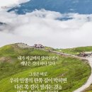 모아 건축사사무소 이미지