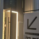 서울 소셜링 파티 I 홍대 근처 “끌림” 서울점