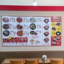 명태어장행신점 이미지