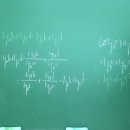 수학1 일등급만들기 로그 오답풀이(19~24) - 소린보충 이미지