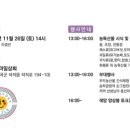 칠곡상회 이미지