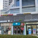 천호바로약국 이미지