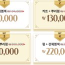 다빈뷰티