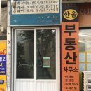 GS25대구국채보상로점 이미지