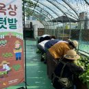 시흥시 치매안심센터(정왕센터) 이미지