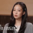 MZ따라잡기 인스타그램 이미지